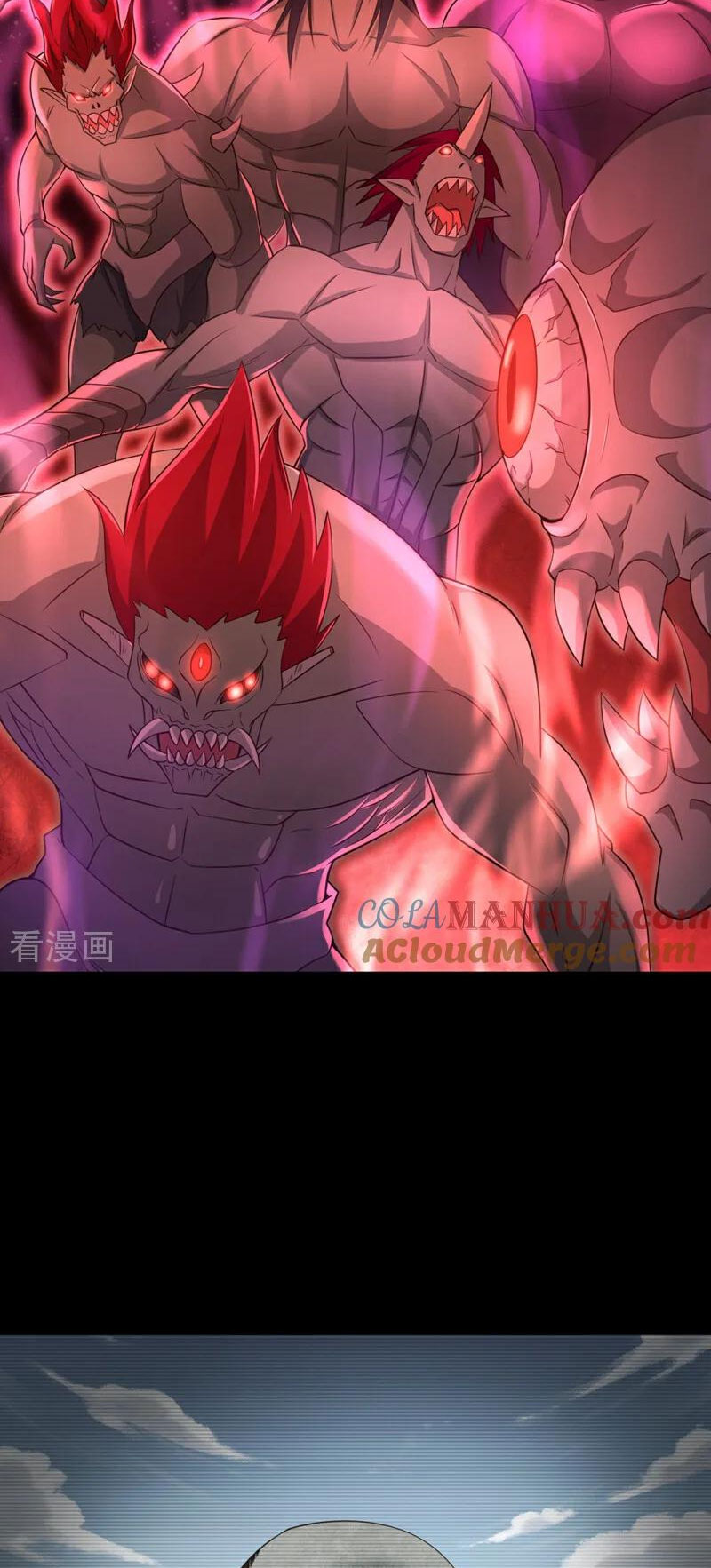 Tuyệt Thế Đan Thần Chapter 92 - Trang 2