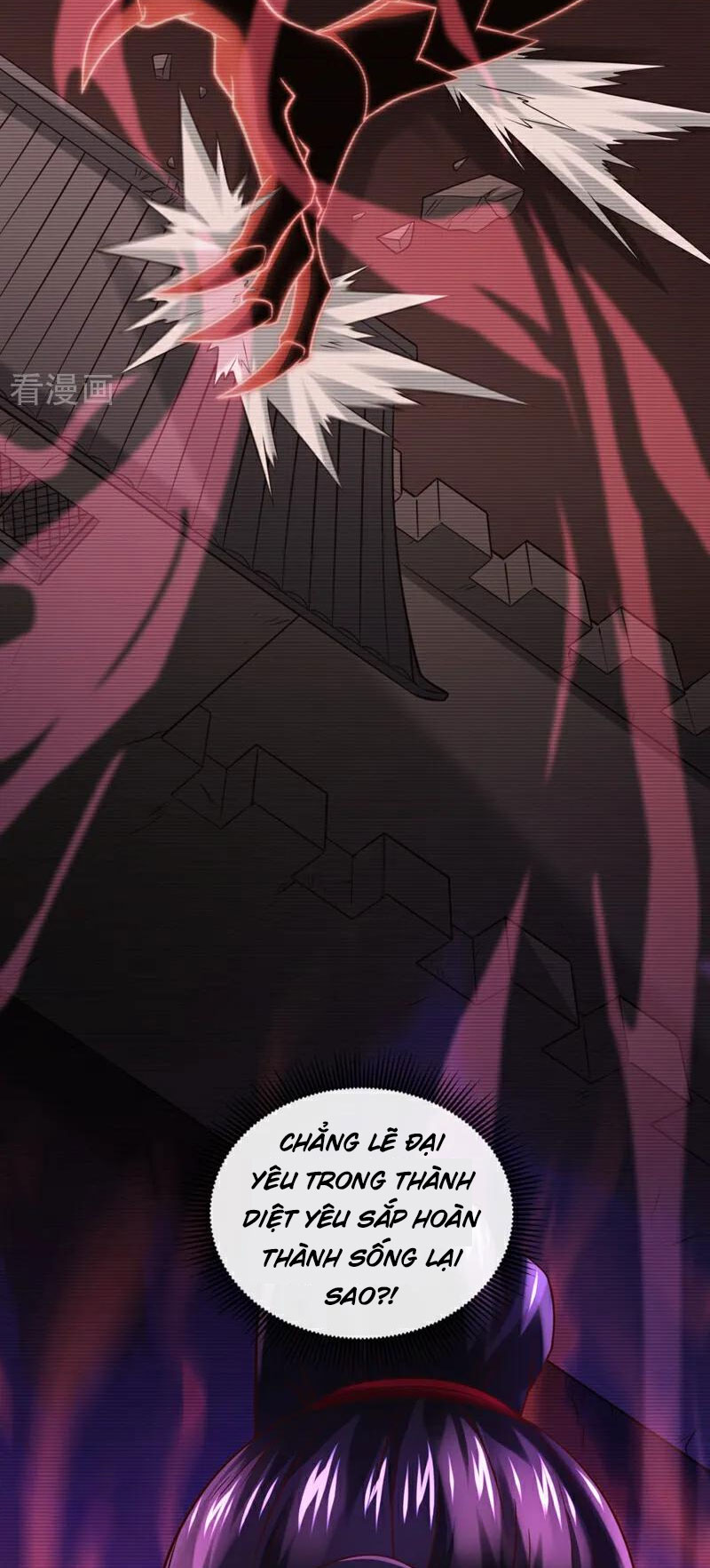 Tuyệt Thế Đan Thần Chapter 92 - Trang 2