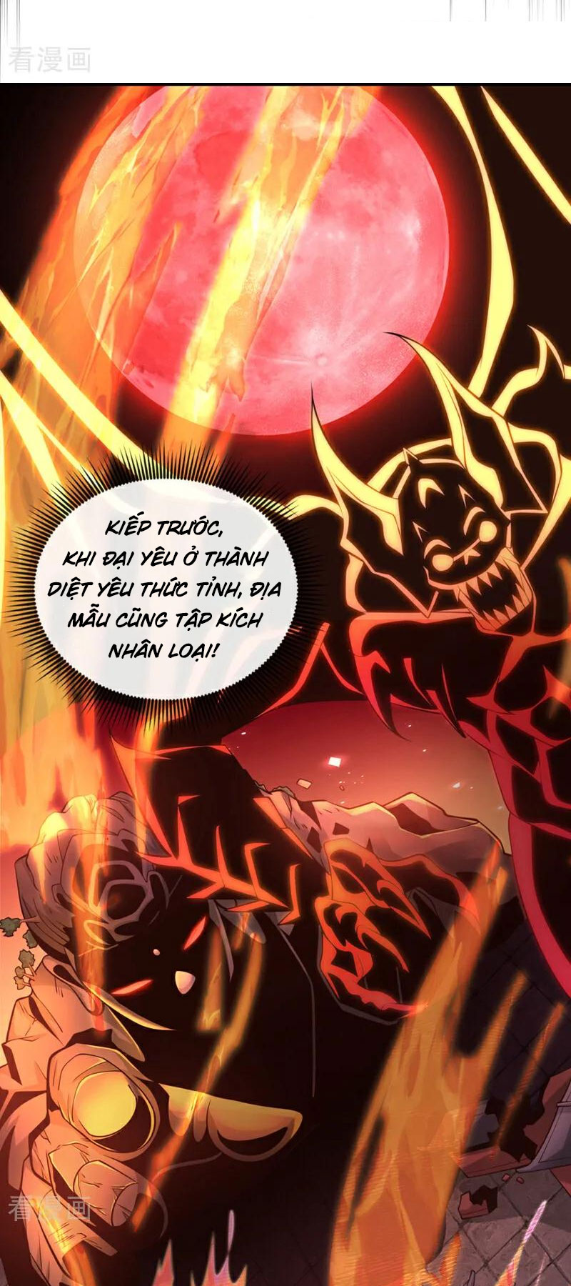 Tuyệt Thế Đan Thần Chapter 92 - Trang 2