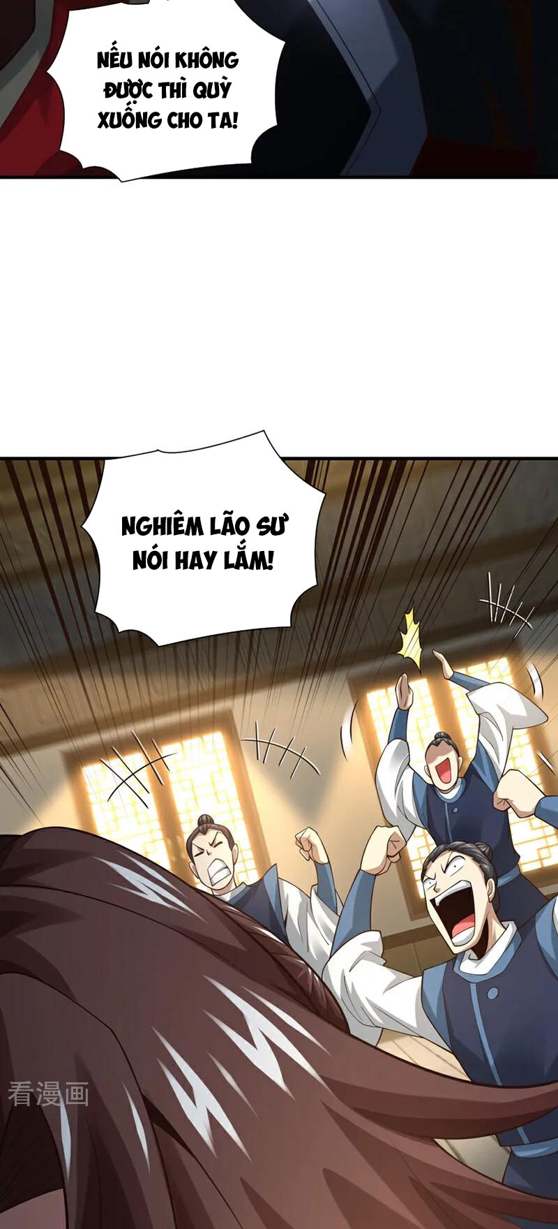 Tuyệt Thế Đan Thần Chapter 93 - Trang 2