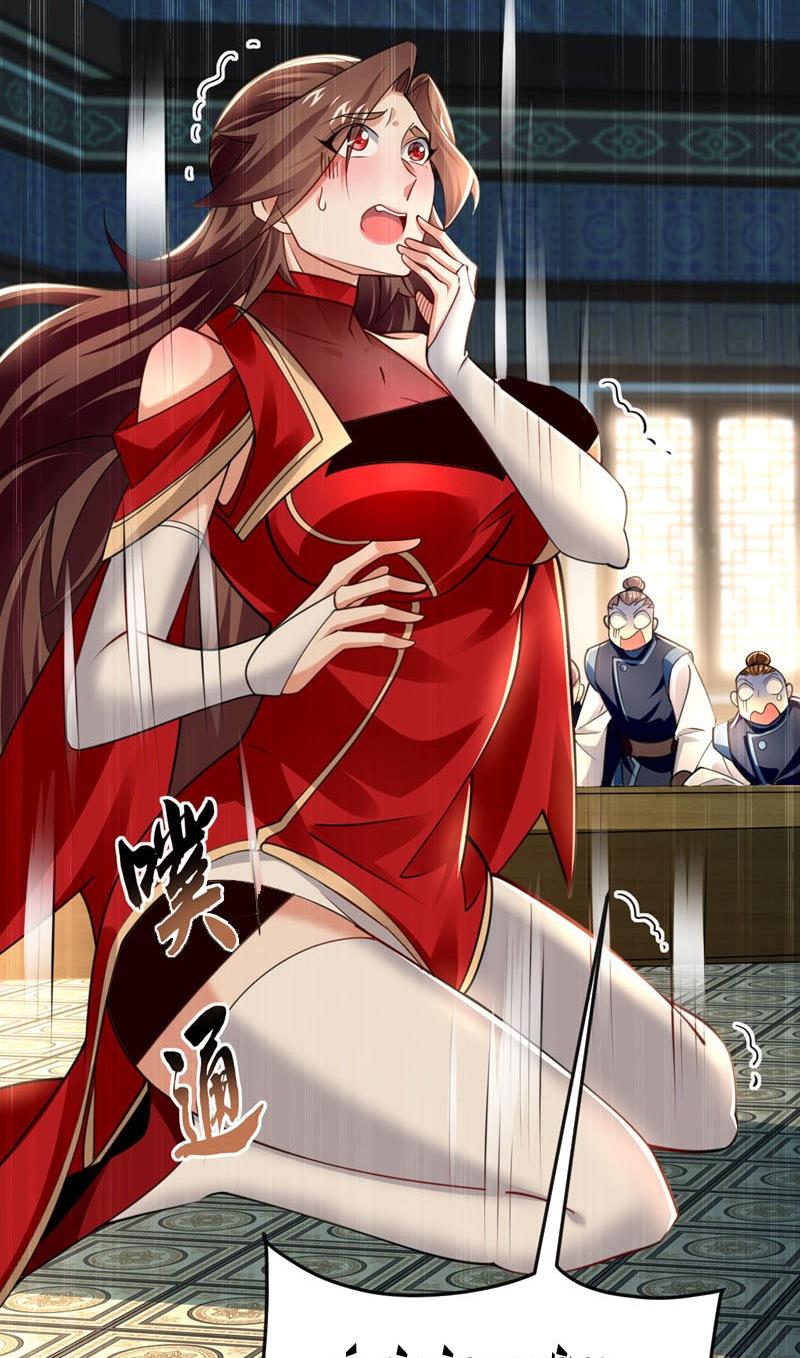 Tuyệt Thế Đan Thần Chapter 94 - Trang 2