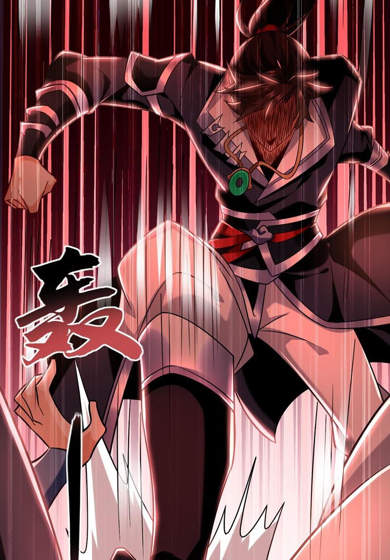 Tuyệt Thế Đan Thần Chapter 94 - Trang 2