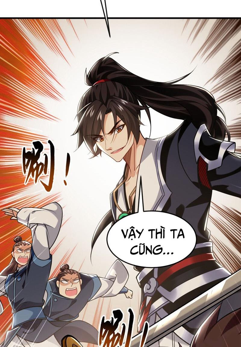 Tuyệt Thế Đan Thần Chapter 94 - Trang 2