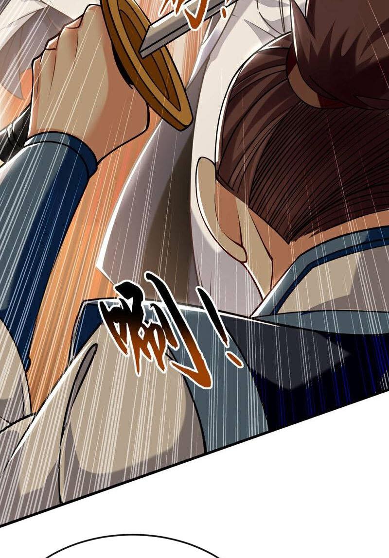 Tuyệt Thế Đan Thần Chapter 94 - Trang 2