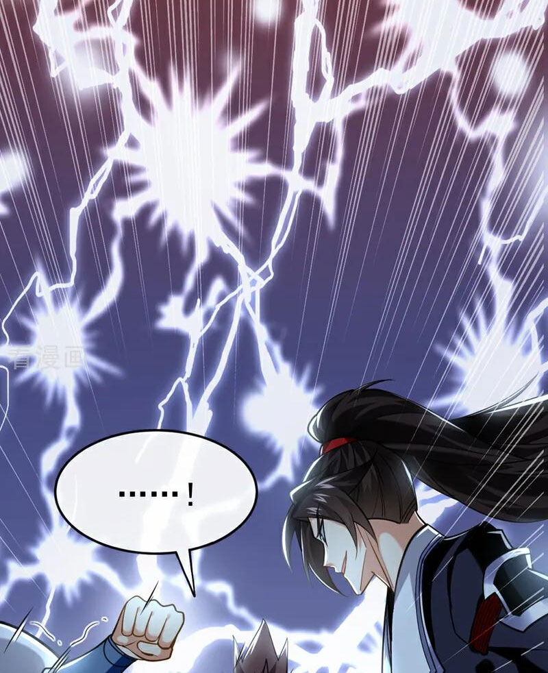 Tuyệt Thế Đan Thần Chapter 95 - Trang 2