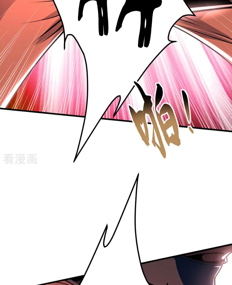 Tuyệt Thế Đan Thần Chapter 95 - Trang 2