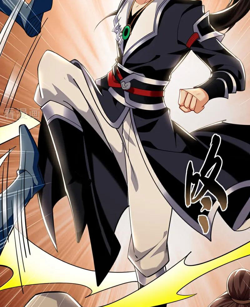 Tuyệt Thế Đan Thần Chapter 95 - Trang 2