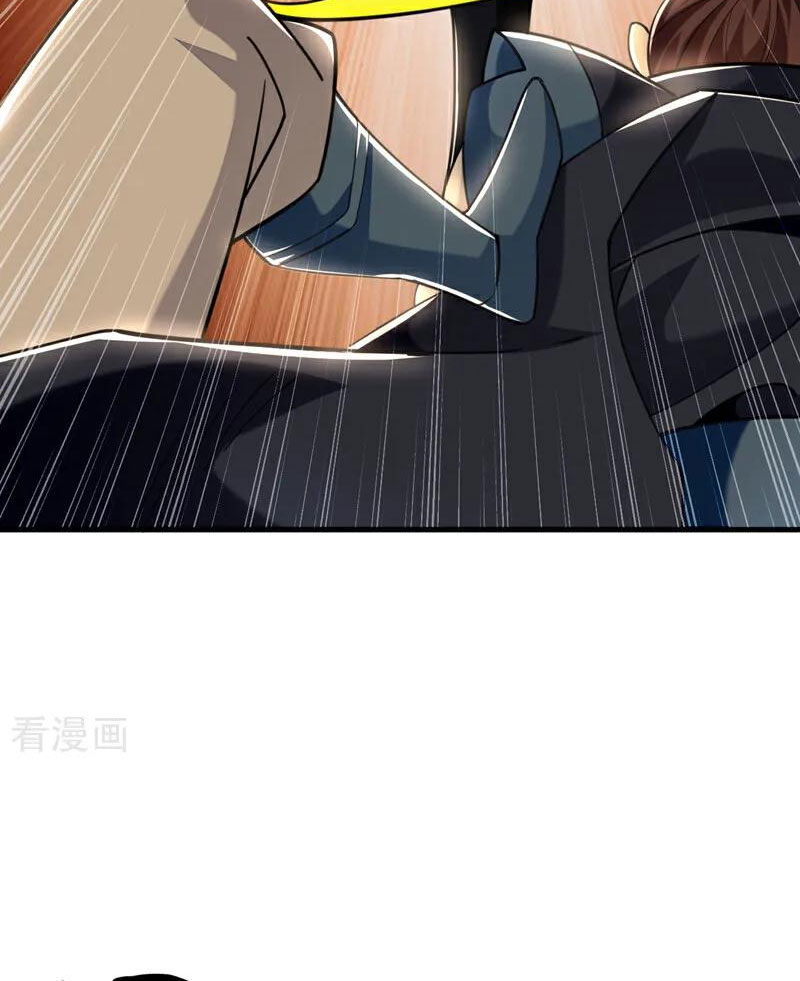 Tuyệt Thế Đan Thần Chapter 95 - Trang 2