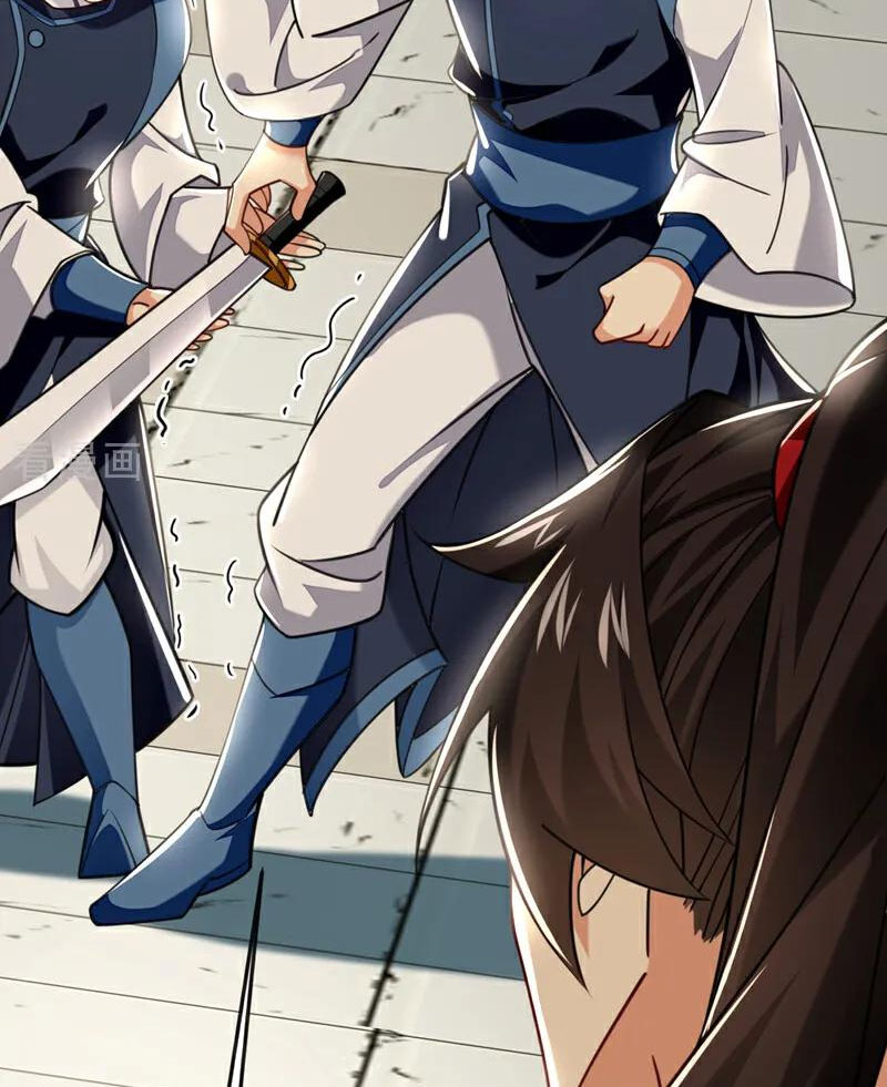 Tuyệt Thế Đan Thần Chapter 95 - Trang 2