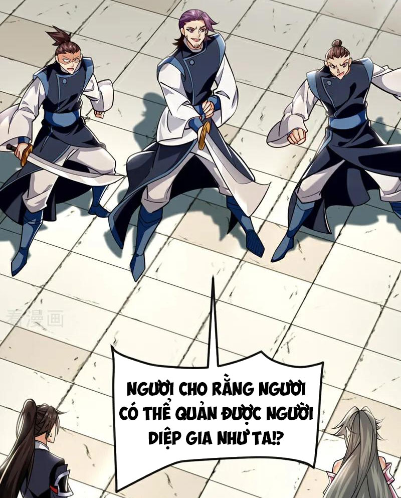 Tuyệt Thế Đan Thần Chapter 95 - Trang 2