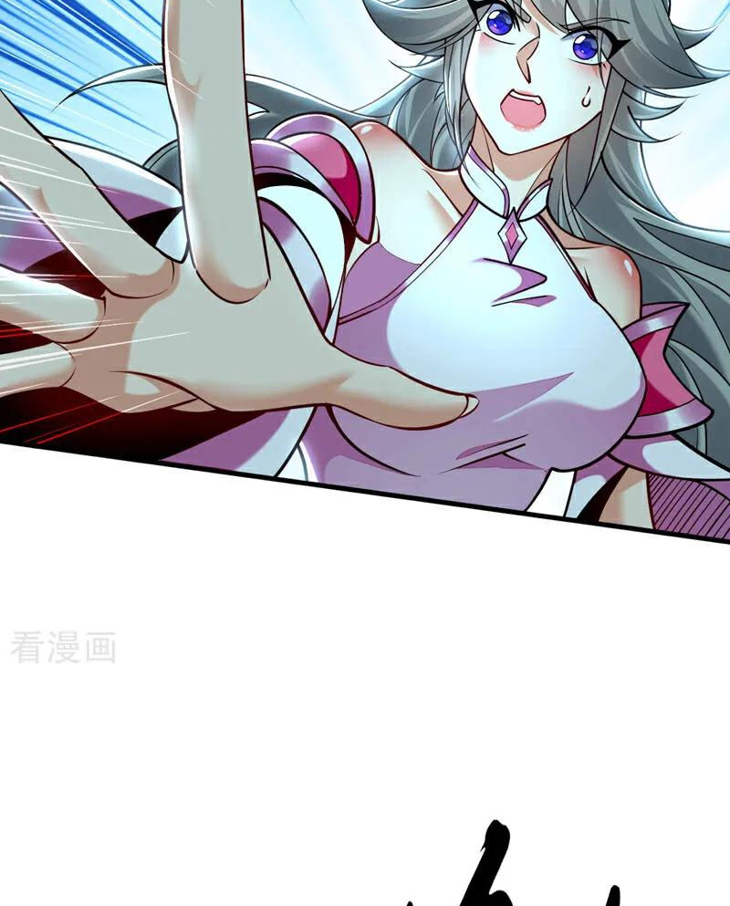 Tuyệt Thế Đan Thần Chapter 95 - Trang 2