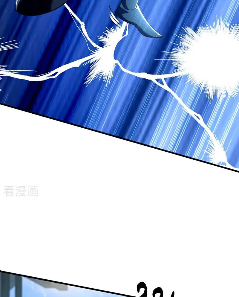 Tuyệt Thế Đan Thần Chapter 95 - Trang 2