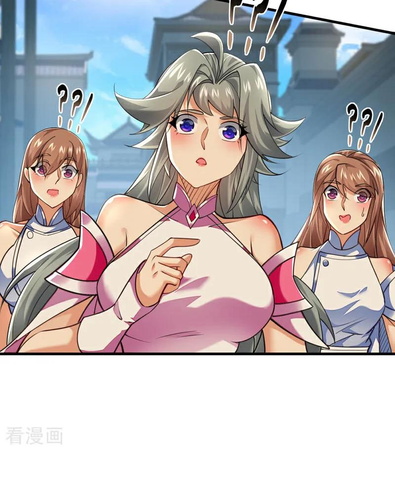 Tuyệt Thế Đan Thần Chapter 95 - Trang 2