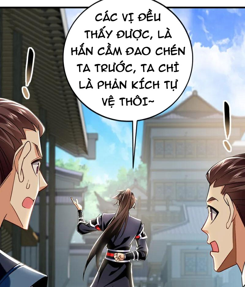 Tuyệt Thế Đan Thần Chapter 95 - Trang 2