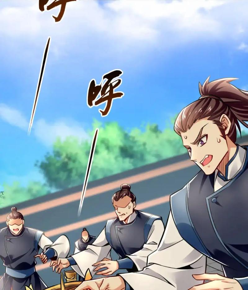 Tuyệt Thế Đan Thần Chapter 96 - Trang 2