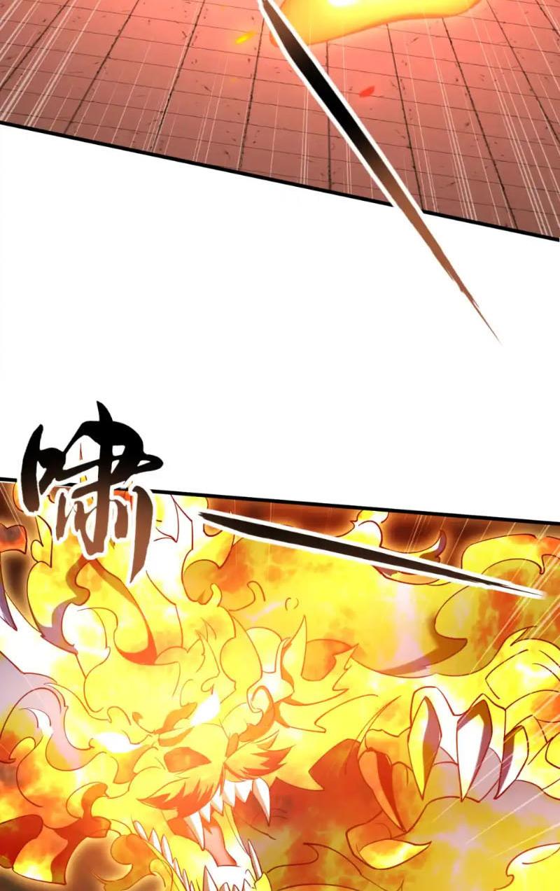 Tuyệt Thế Đan Thần Chapter 97 - Trang 2