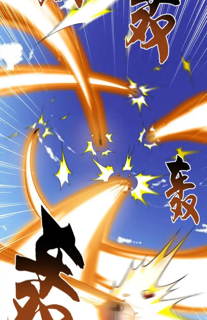 Tuyệt Thế Đan Thần Chapter 98 - Trang 2