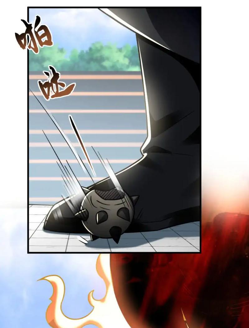 Tuyệt Thế Đan Thần Chapter 98 - Trang 2