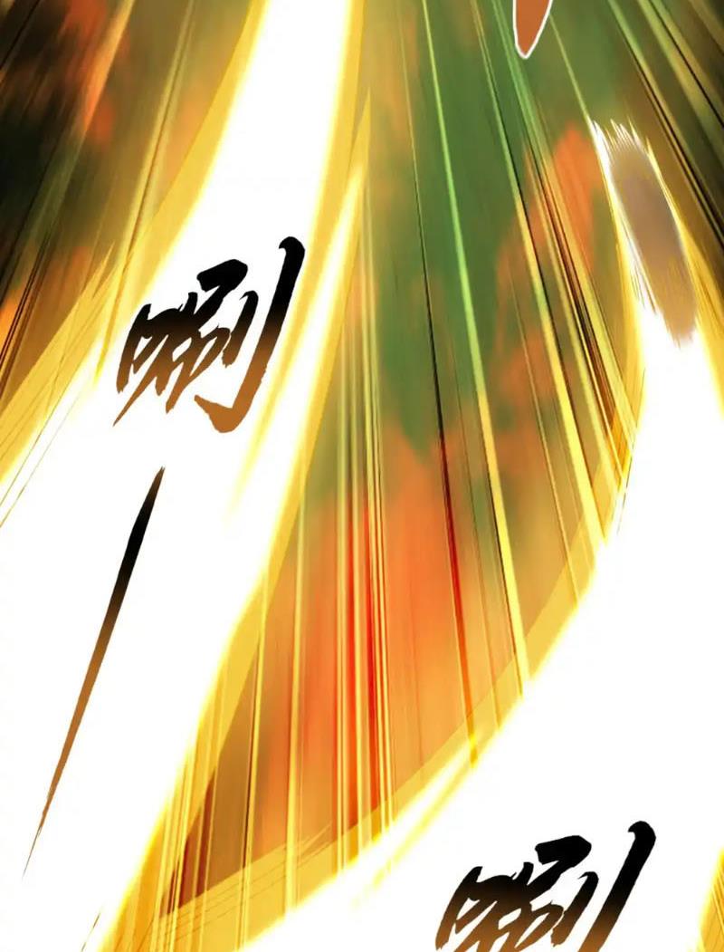 Tuyệt Thế Đan Thần Chapter 98 - Trang 2