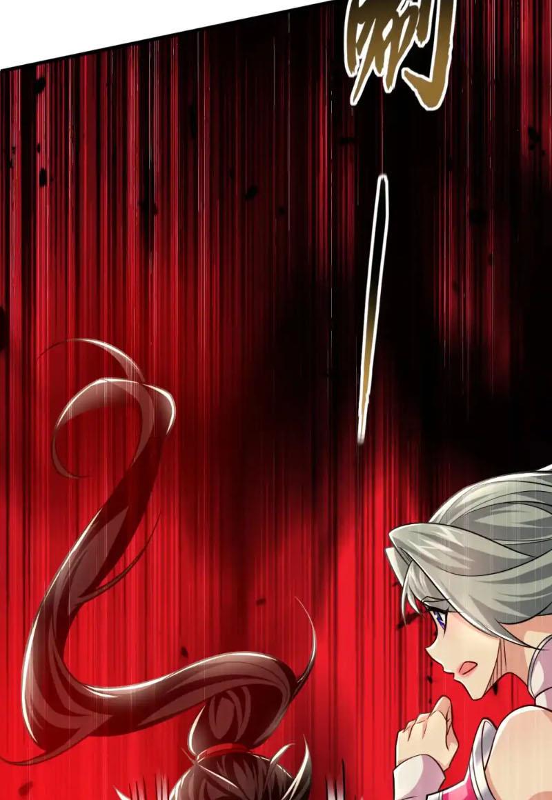 Tuyệt Thế Đan Thần Chapter 99 - Trang 2