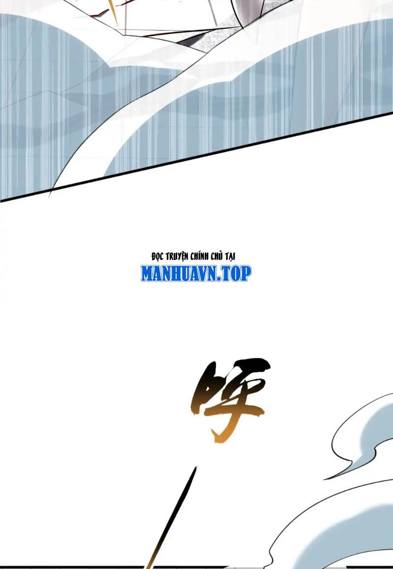 Tuyệt Thế Đan Thần Chapter 99 - Trang 2