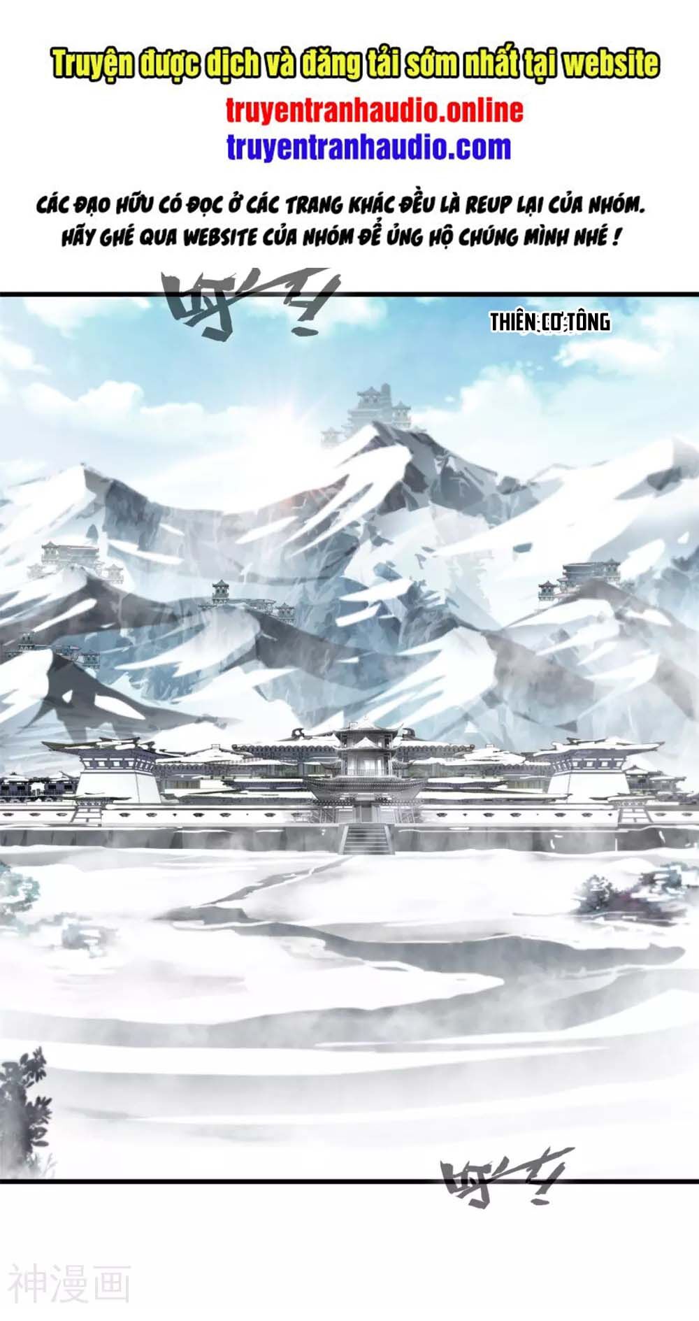 Tuyệt Thế Đế Tôn Chapter 104 - Trang 2