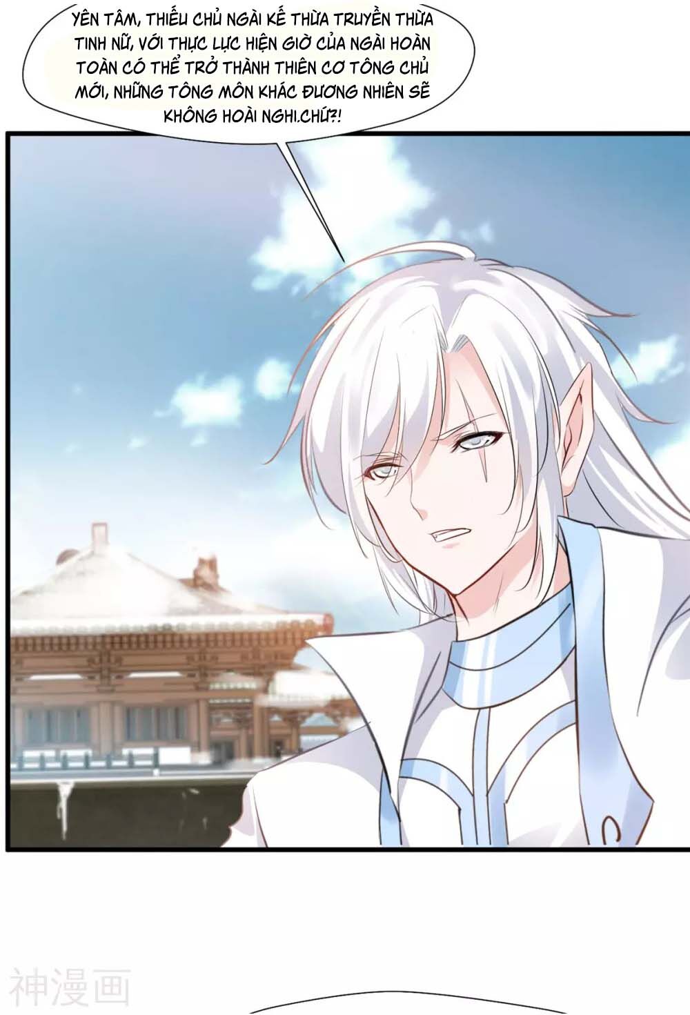 Tuyệt Thế Đế Tôn Chapter 104 - Trang 2