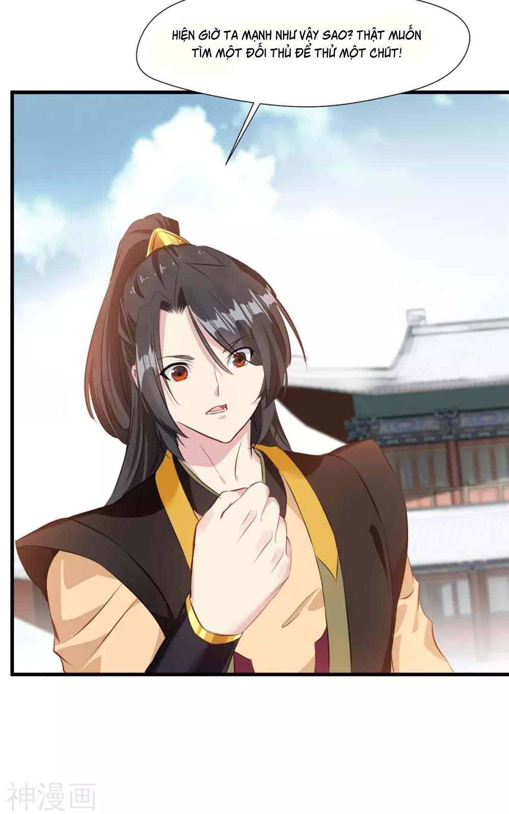 Tuyệt Thế Đế Tôn Chapter 104 - Trang 2