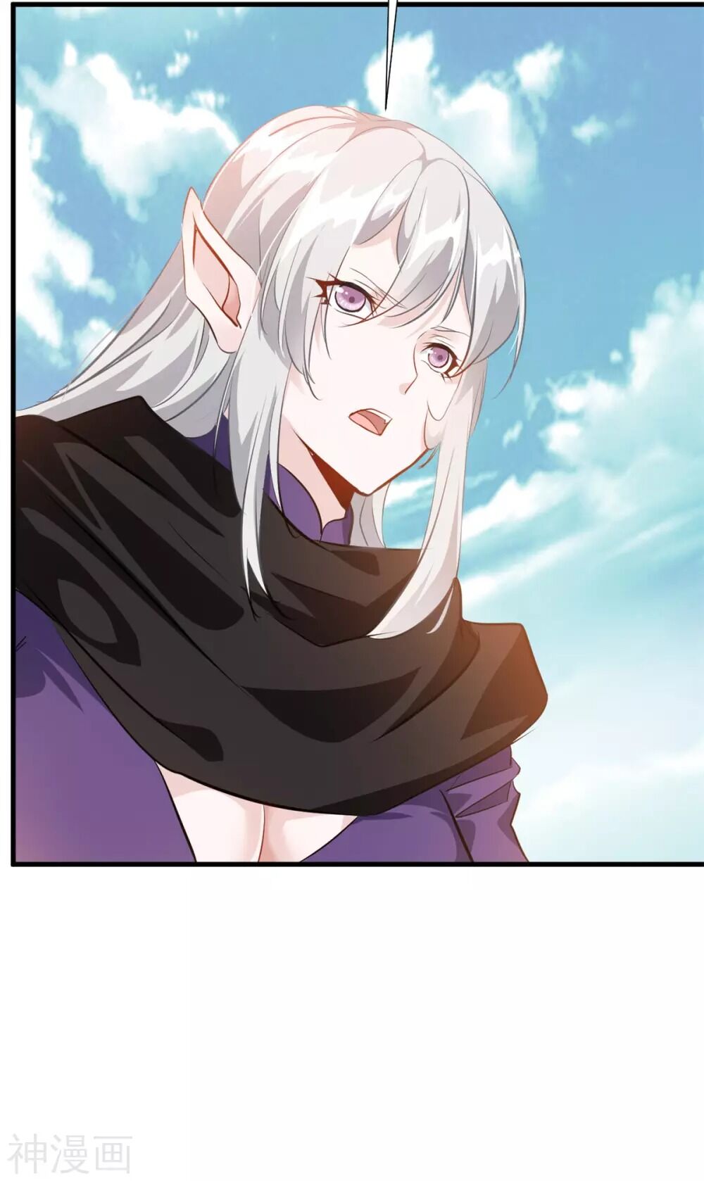 Tuyệt Thế Đế Tôn Chapter 104 - Trang 2