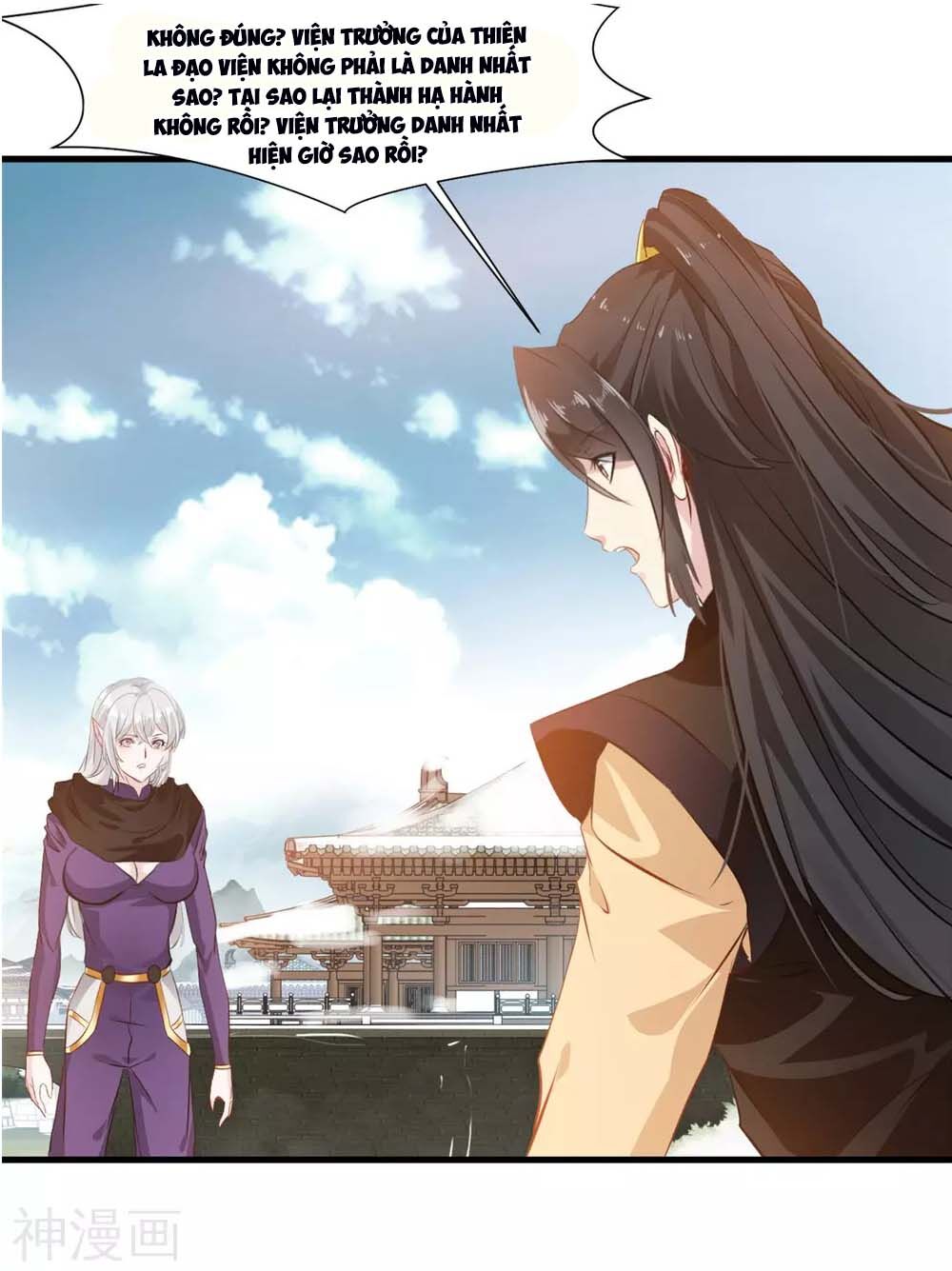 Tuyệt Thế Đế Tôn Chapter 104 - Trang 2
