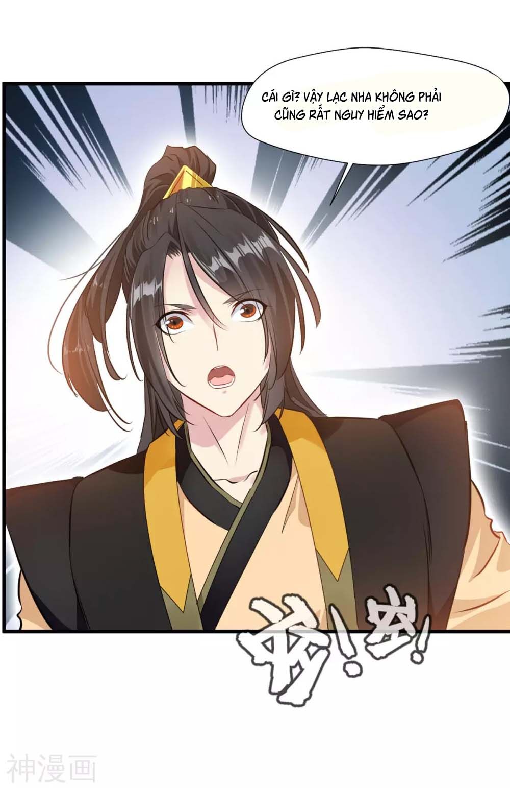 Tuyệt Thế Đế Tôn Chapter 104 - Trang 2