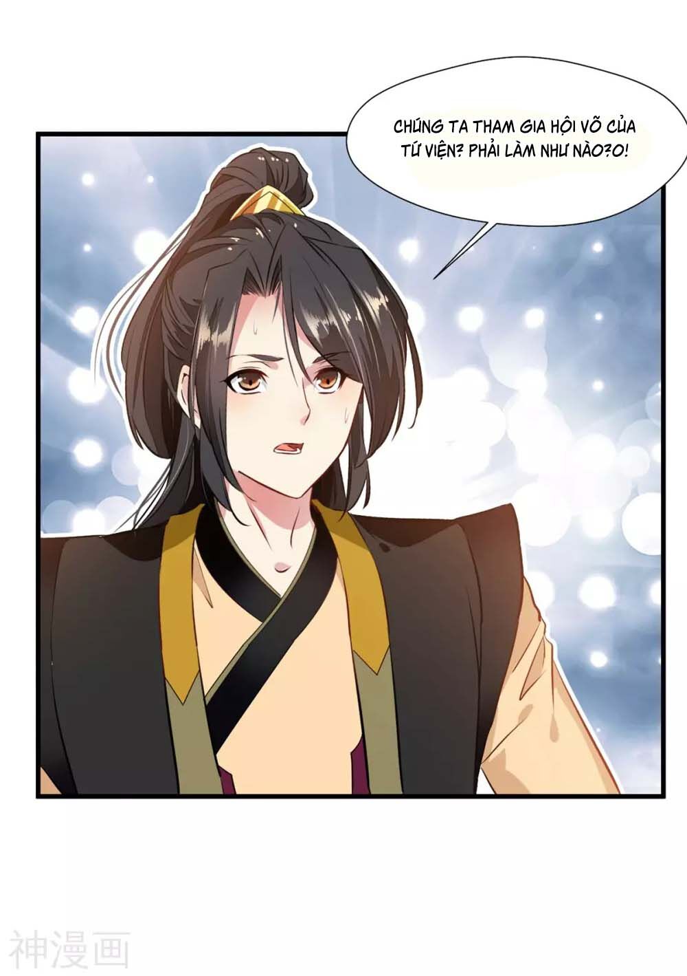 Tuyệt Thế Đế Tôn Chapter 104 - Trang 2