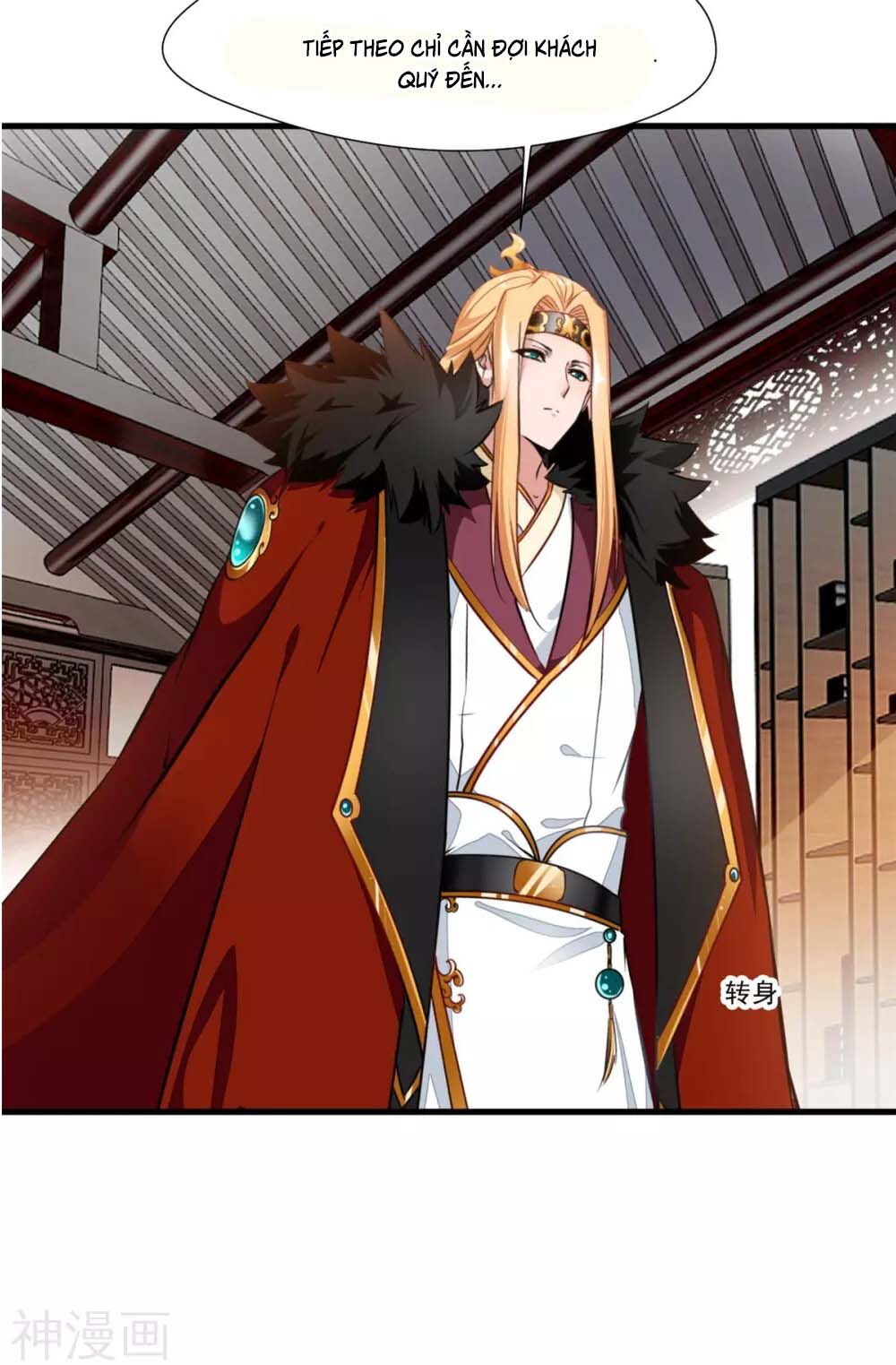 Tuyệt Thế Đế Tôn Chapter 104 - Trang 2