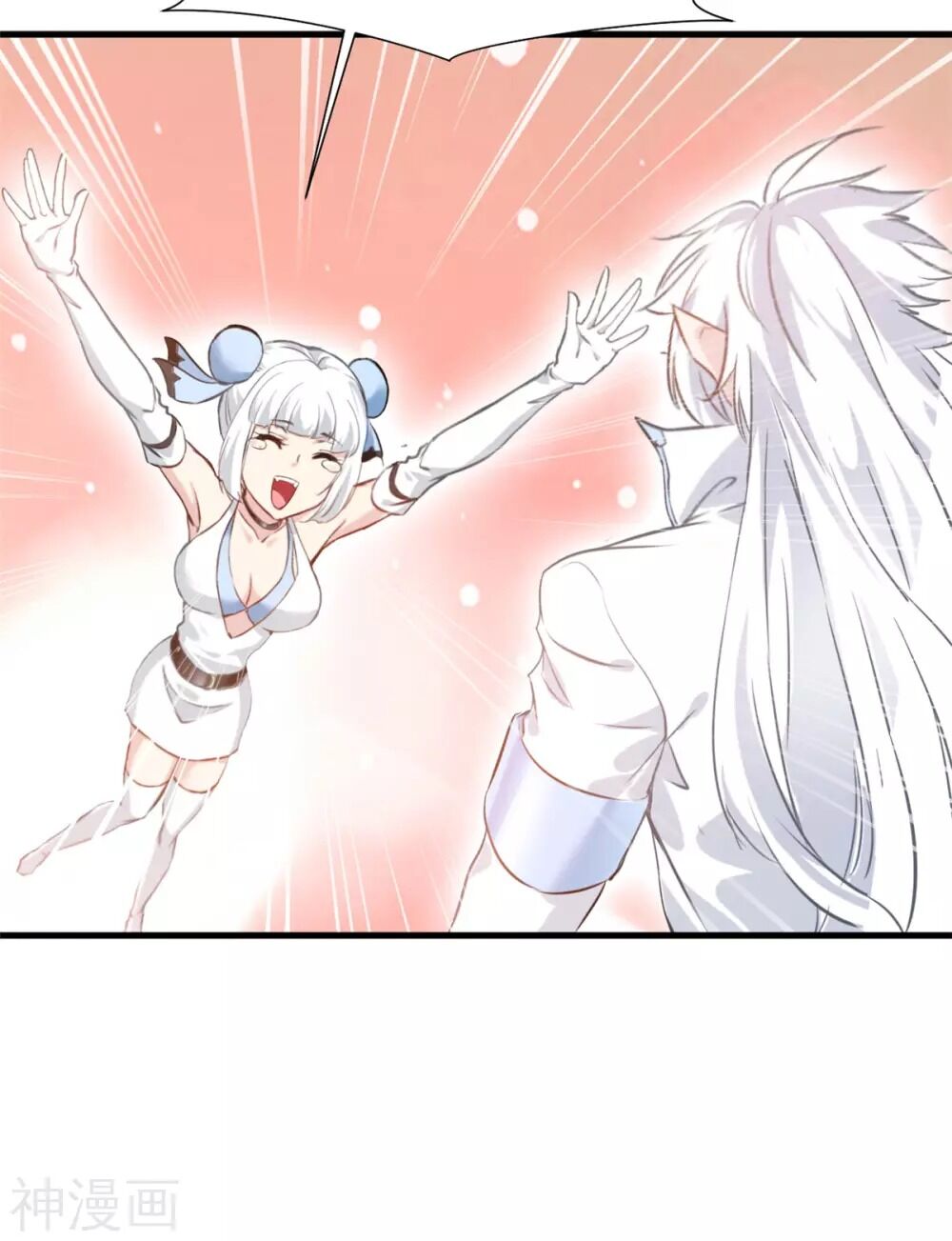 Tuyệt Thế Đế Tôn Chapter 104 - Trang 2