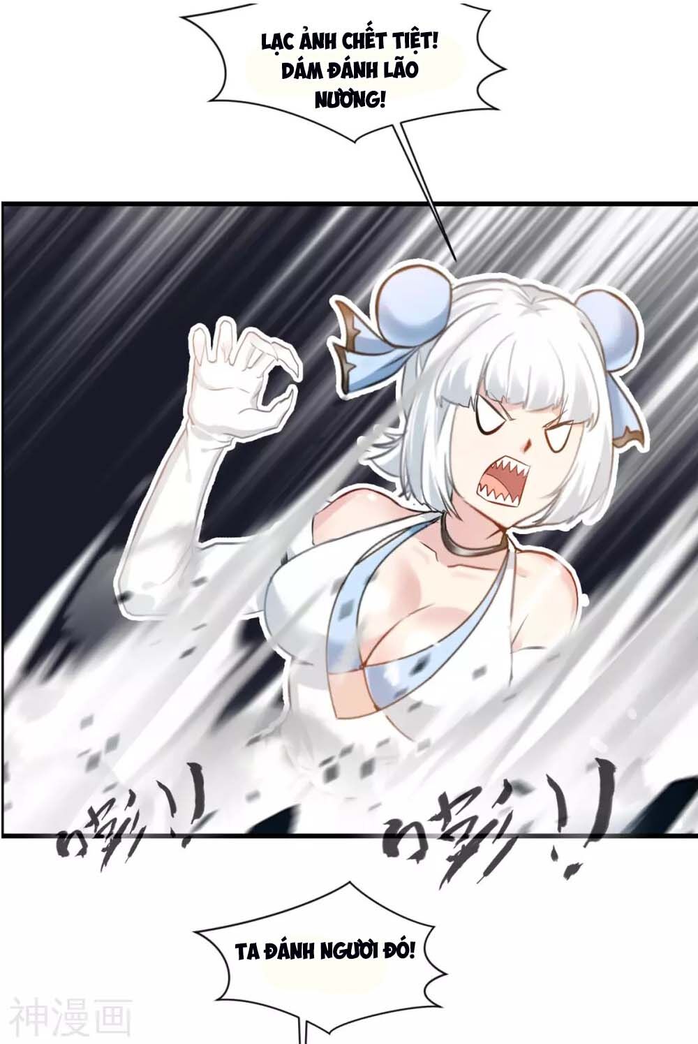 Tuyệt Thế Đế Tôn Chapter 104 - Trang 2