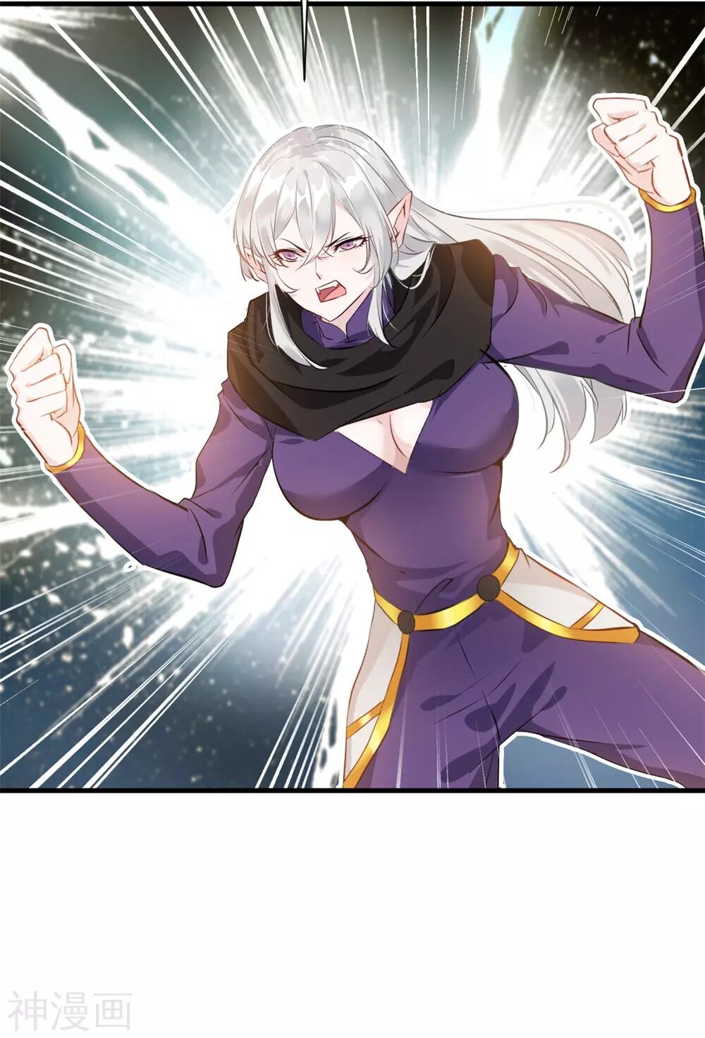 Tuyệt Thế Đế Tôn Chapter 104 - Trang 2