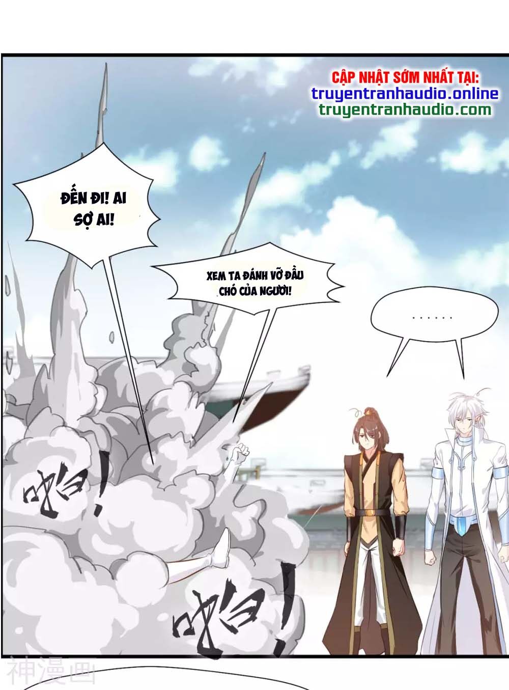 Tuyệt Thế Đế Tôn Chapter 104 - Trang 2