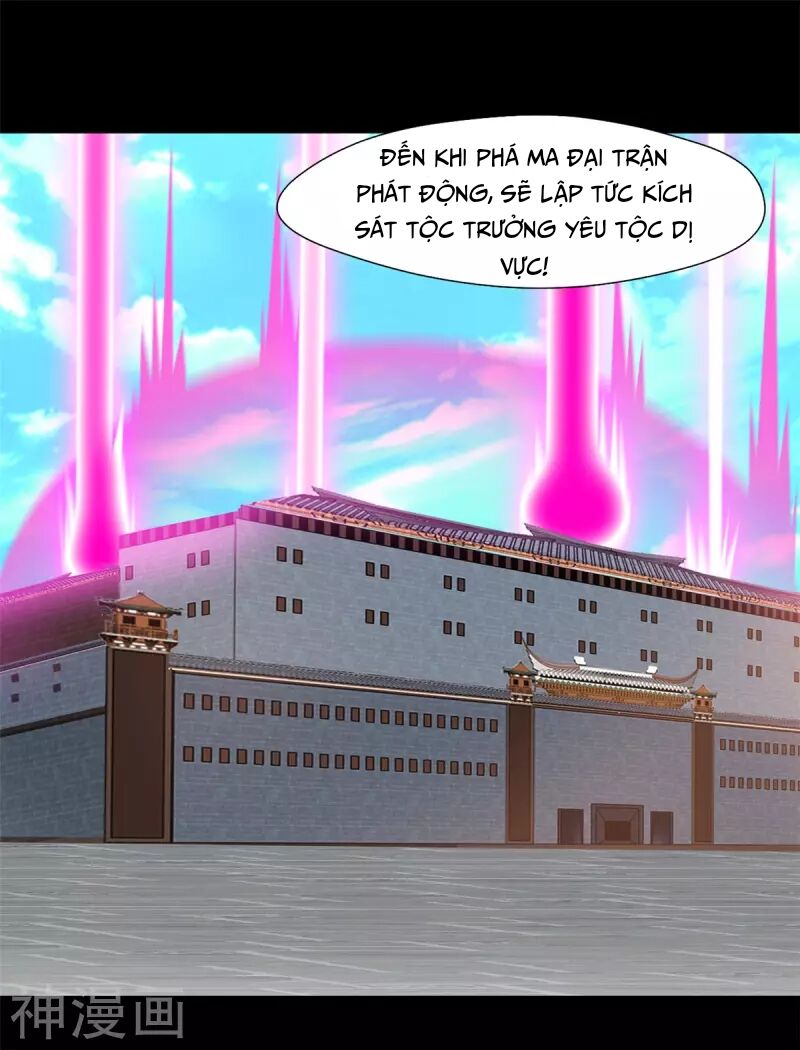 Tuyệt Thế Đế Tôn Chapter 106 - Trang 2