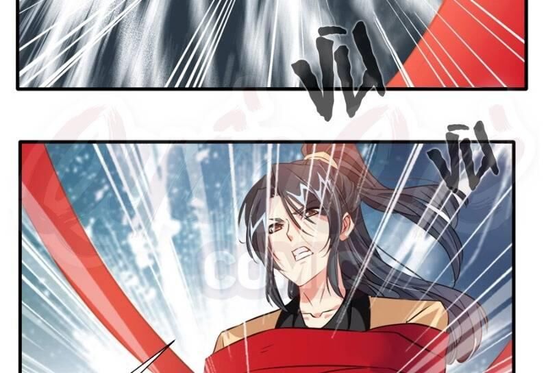 Tuyệt Thế Đế Tôn Chapter 13 - Trang 2