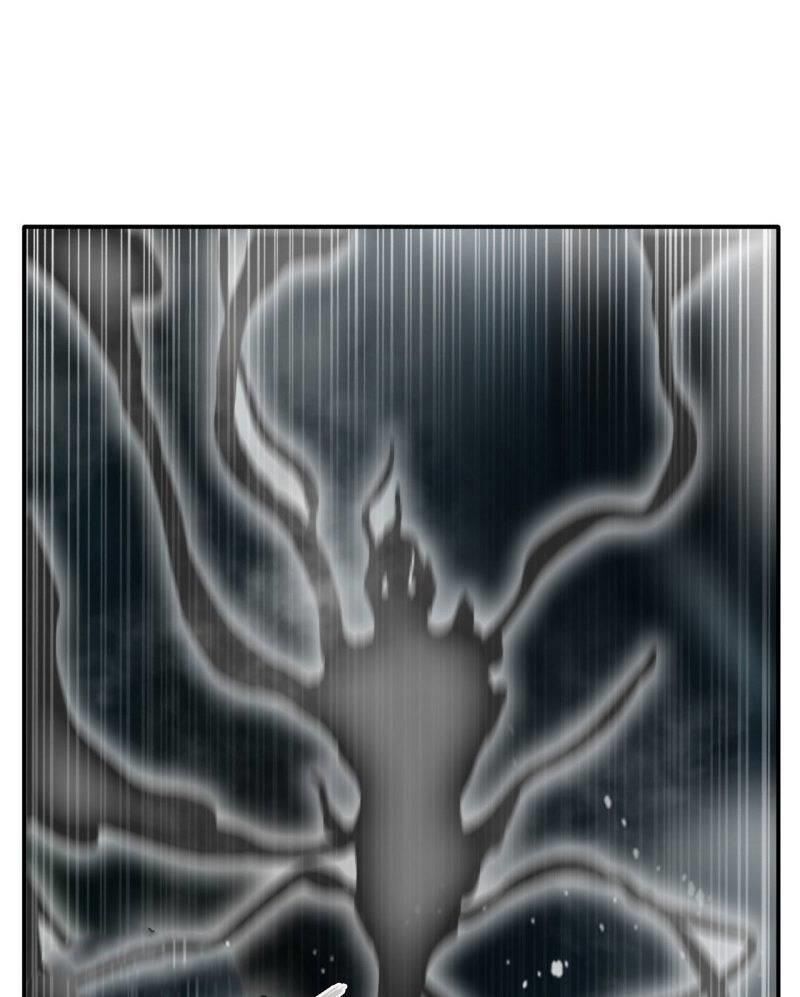 Tuyệt Thế Đế Tôn Chapter 56 - Trang 2