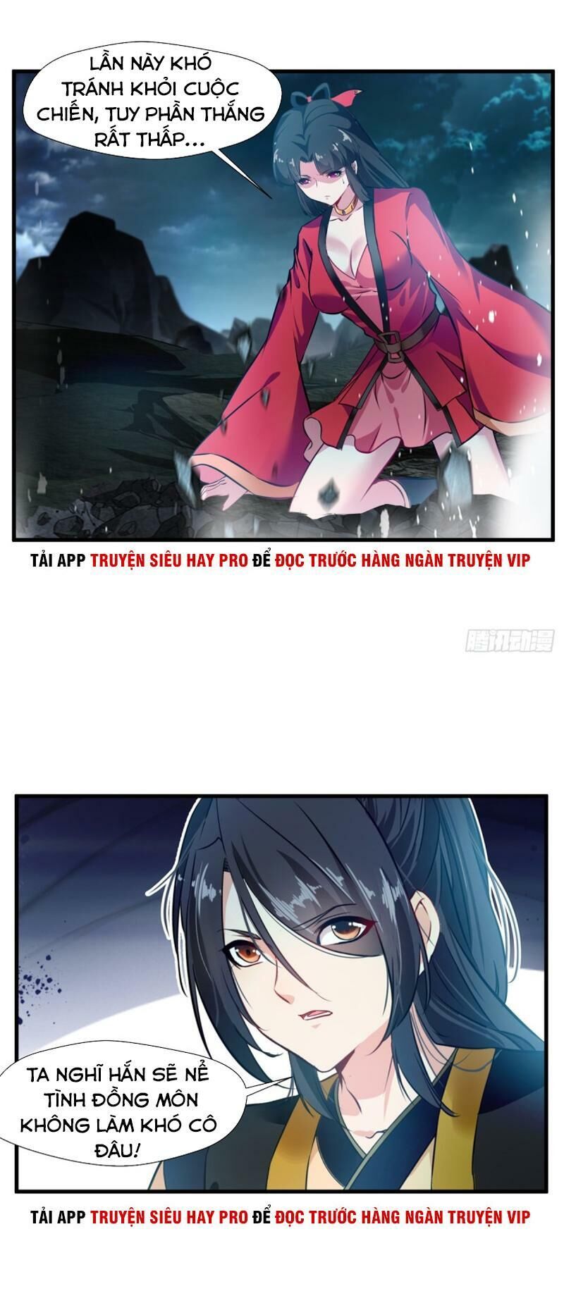 Tuyệt Thế Đế Tôn Chapter 78 - Trang 2