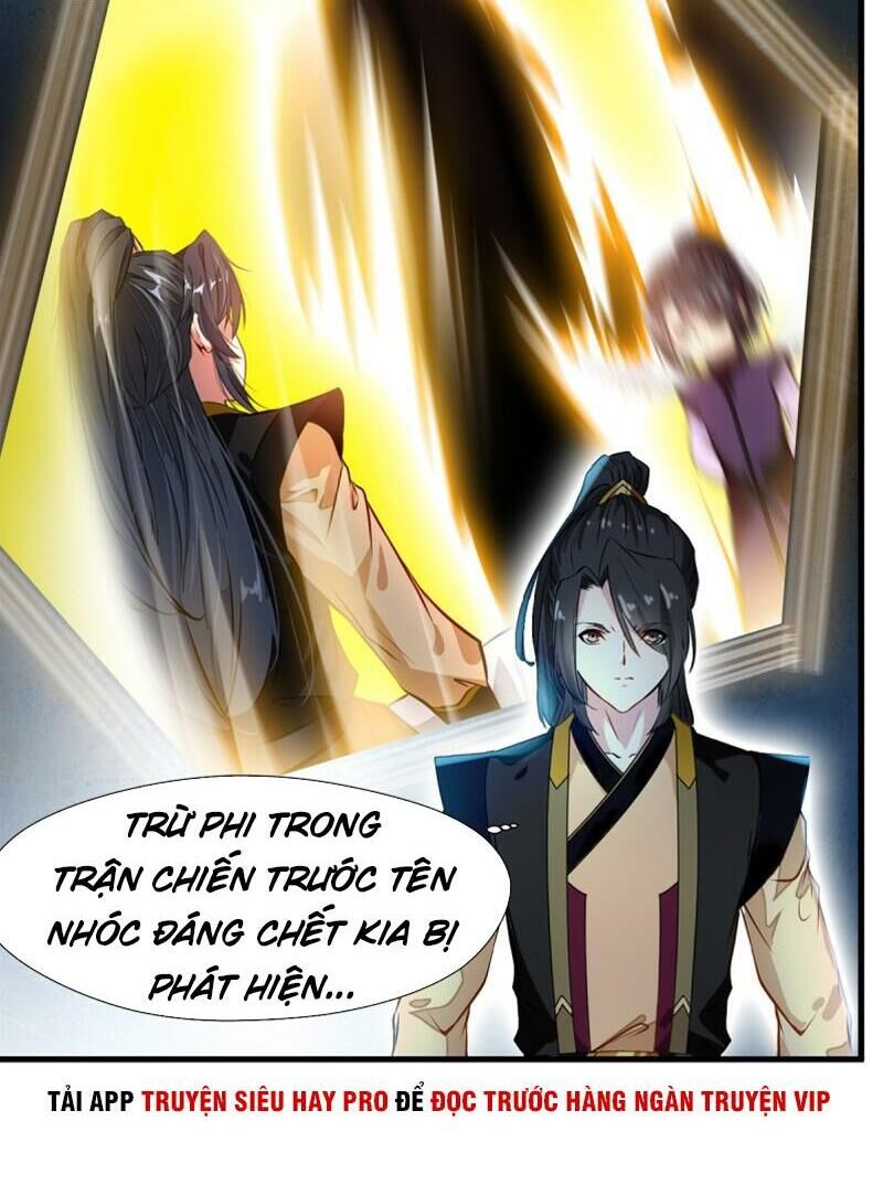 Tuyệt Thế Đế Tôn Chapter 78 - Trang 2