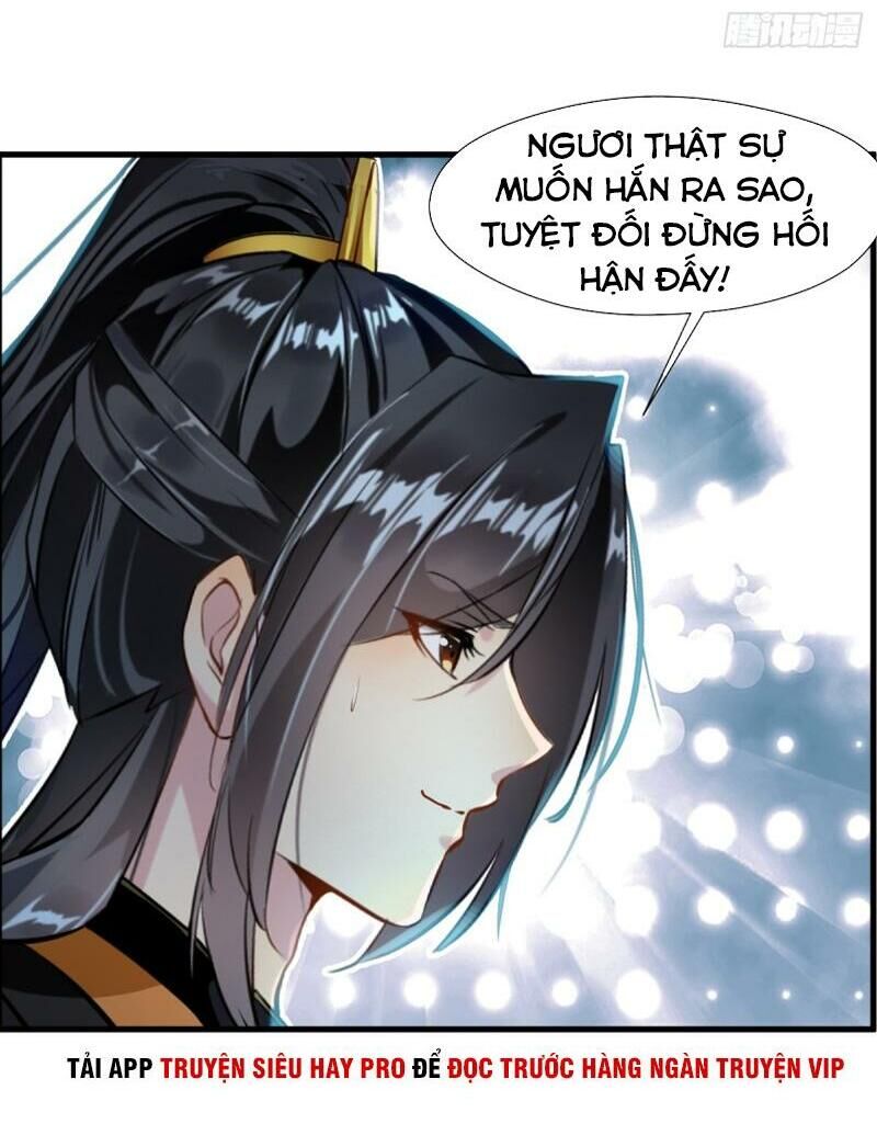 Tuyệt Thế Đế Tôn Chapter 78 - Trang 2