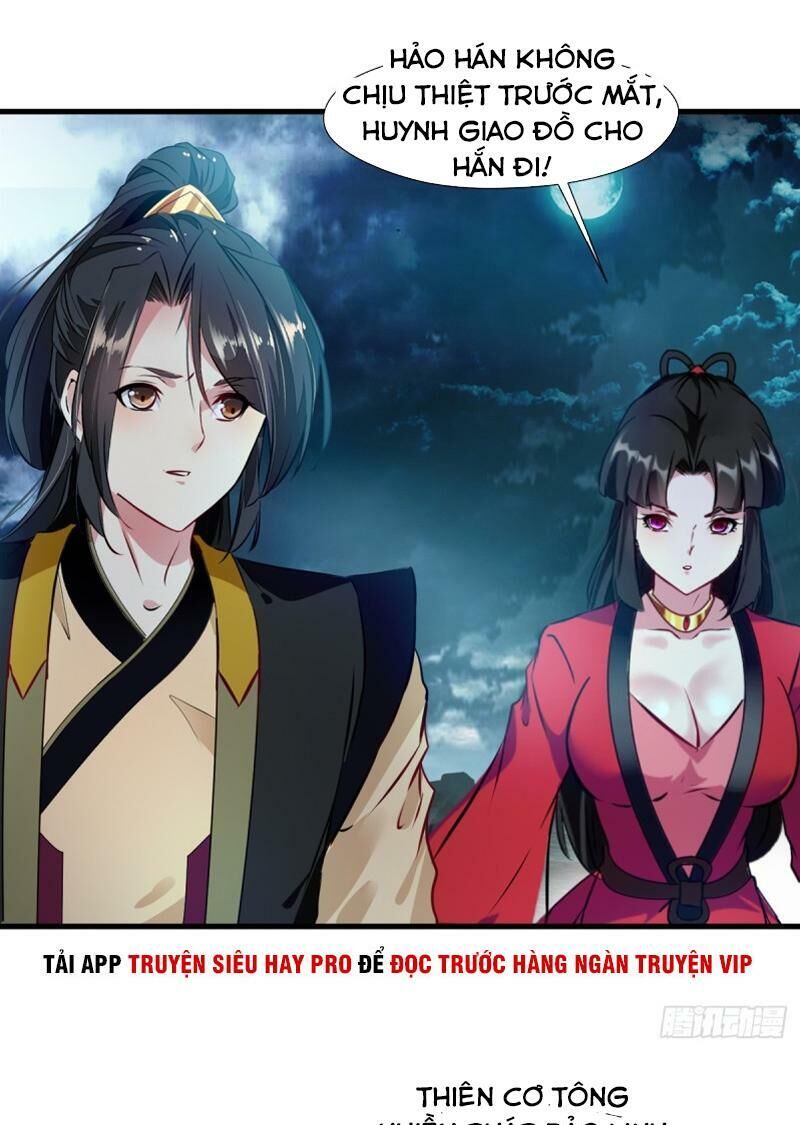 Tuyệt Thế Đế Tôn Chapter 78 - Trang 2