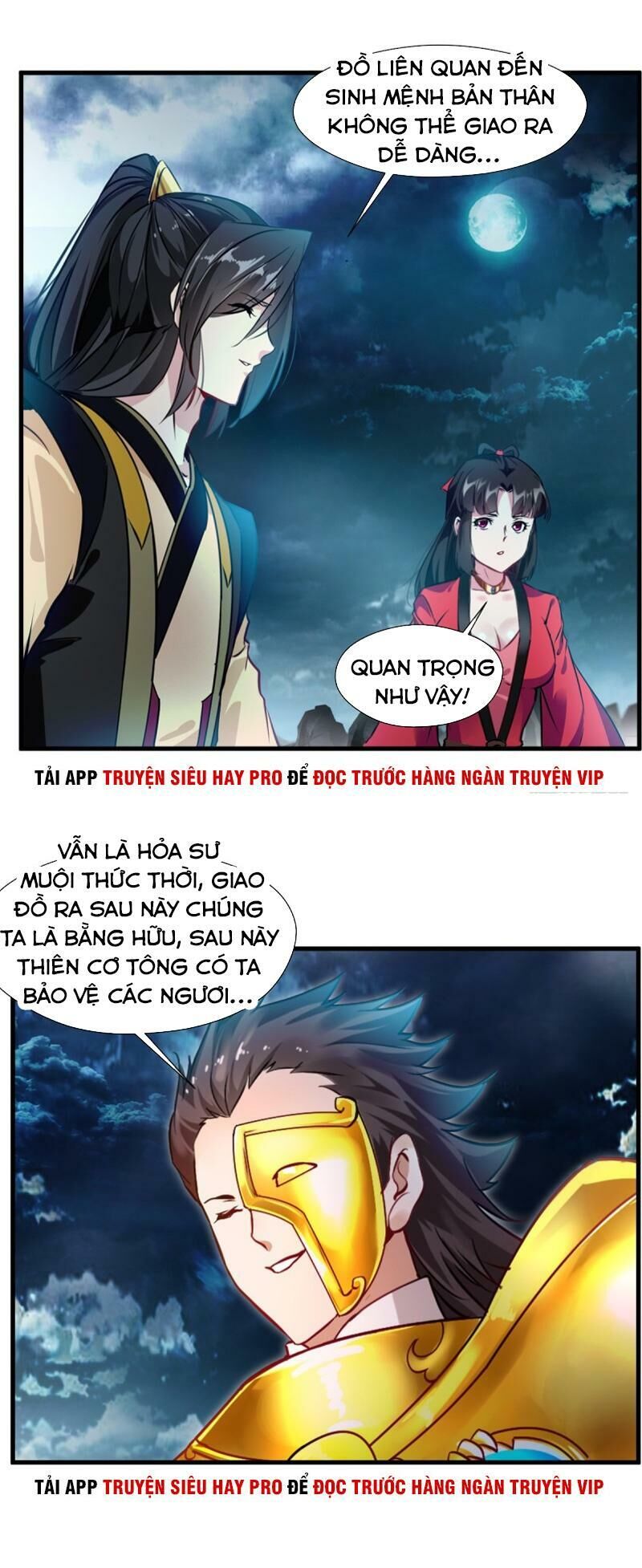 Tuyệt Thế Đế Tôn Chapter 78 - Trang 2