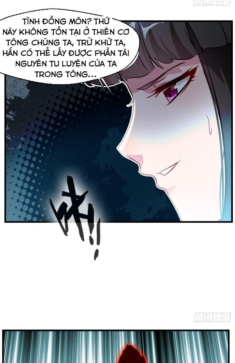 Tuyệt Thế Đế Tôn Chapter 78 - Trang 2