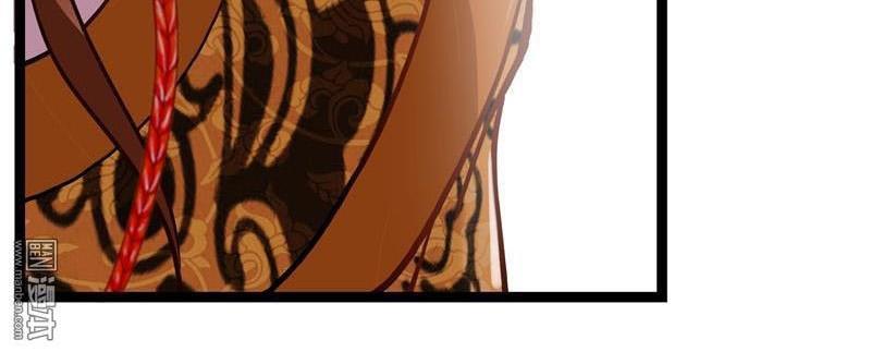 Tuyệt Thế Độc Phi Của Tà Vương Chapter 13 - Trang 2