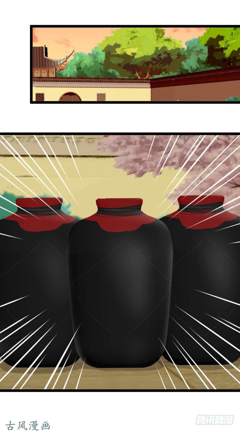 Tuyệt Thế Độc Phi Của Tà Vương Chapter 47 - Trang 2