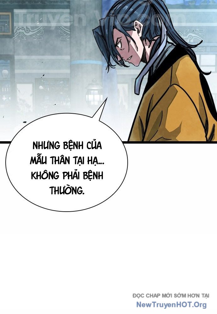 Tuyệt Thế Học Sĩ Chapter 1 - Trang 2