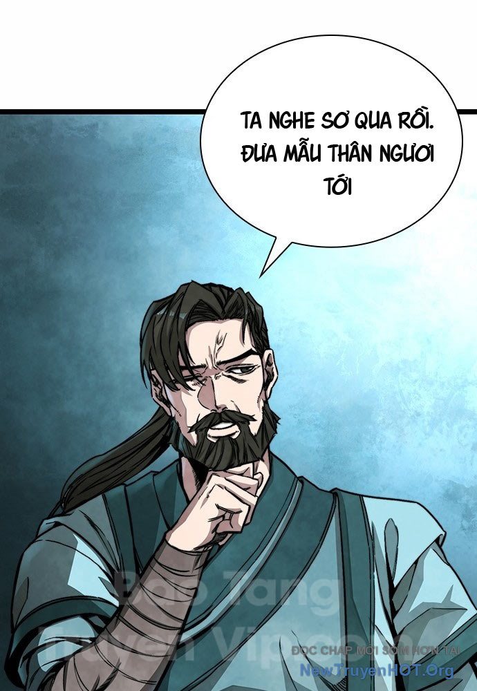 Tuyệt Thế Học Sĩ Chapter 1 - Trang 2